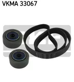 VKMA 33067 SKF